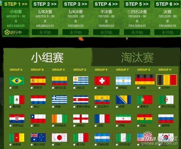 世界杯官方认证投注平台:专业可靠的竞猜平台精选推荐 世界杯官方认证投注平台:专业可靠的竞猜平台精选推荐